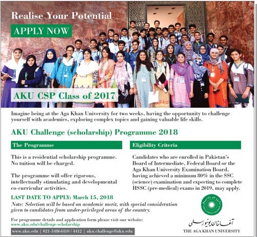 AKU Challenge Scholarship Programme 2019