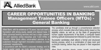 Allied Bank Management Trainee Officer MTO Jobs 2018 Salary, Sample Paper