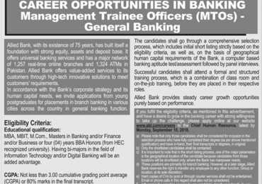 Allied Bank Management Trainee Officer MTO Jobs 2018 Salary, Sample Paper