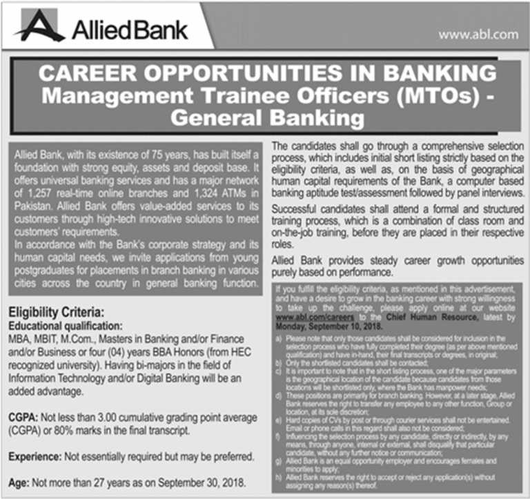 Allied Bank Management Trainee Officer MTO Jobs 2025 Apply Online