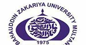 BZU B.Com Part 1, 2 Supply Result 2019