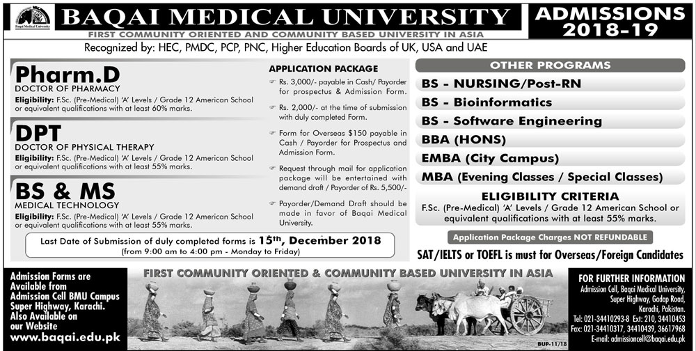 Baqai Medical University Karachi Pharm D Admission 2019