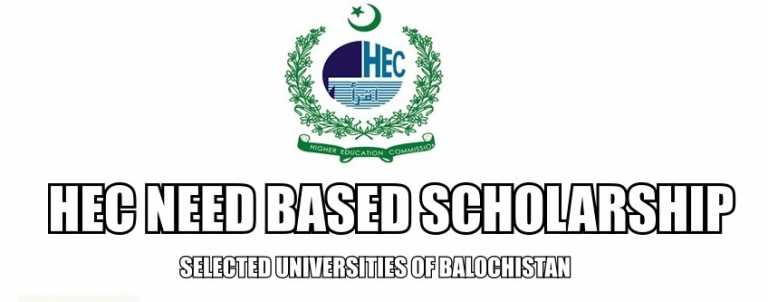 HEC Need Based Scholarship 2025 Application Form Online