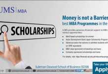 LUMS Scholarship For MBA 2019 How to Apply, Registration Form Last Date
