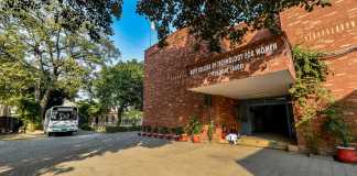 Technical Colleges in Lahore