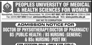 PUMHS Pharm D, DPT, BS, BSc Nursing Admission 2018 Application Form Entry Test