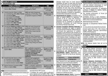 Pakistan Army Captain, Major Jobs 2019 Through SSRC Registration Form Online