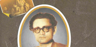 Saadat Hasan Manto Books And Novels Names List
