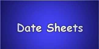 Sahiwal Board 9th Class Date Sheet 2020