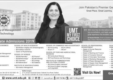 University of Management and Technology UMT Admissions 2019