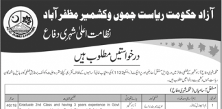 AJK Citizen Defence Rescue 1122 Jobs 2018 Application Form Last Date