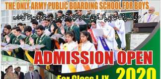 Army Public College Chinar Campus Murree Admission 2020 Form