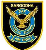 Cadet College Sargodha Entry Test Result 2020 Check Online