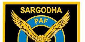 Cadet College Sargodha Entry Test Sample Paper Syllabus Model Paper Online