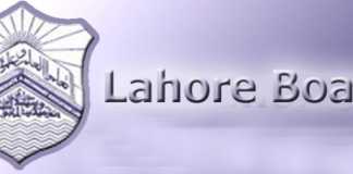 How To Apply For Rechecking in BISE Lahore