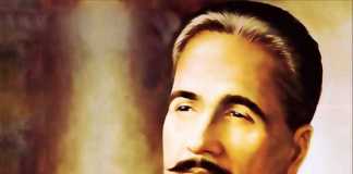 Ideology Of Pakistan In The Light Of Allama Iqbal