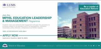 LUMS M.Phil Admission 2018 Apply Online Form Fee Advertisement Last Date