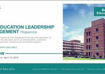 LUMS M.Phil Admission 2018 Apply Online Form Fee Advertisement Last Date