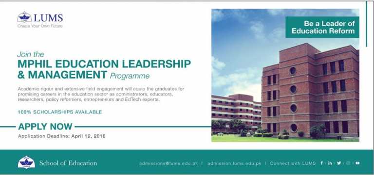 LUMS M.Phil Admission 2025 Apply Online Form