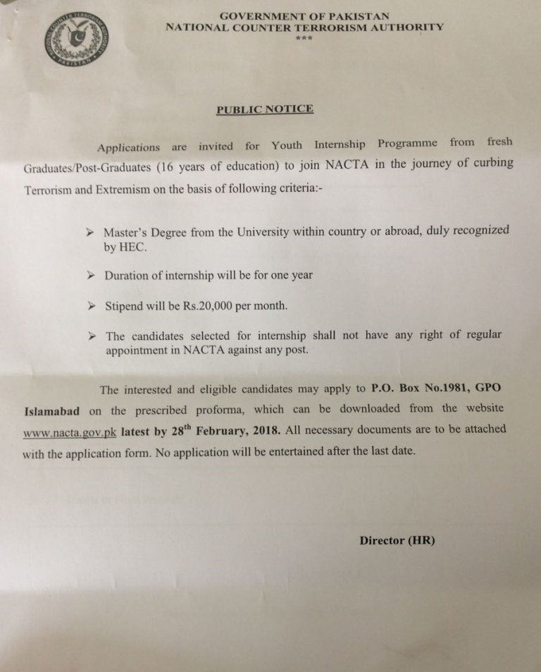 NACTA Internship 2019 Youth Internship Program Application Form