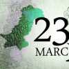23 March 1940 Pakistan Resolution Day Speech in English