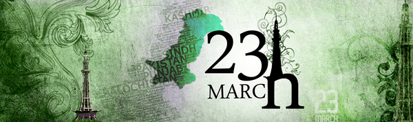 23 March 1940 Pakistan Resolution Day Speech in English