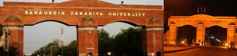 BZU MSc Part 1, 2 Result 2025 Bahauddin Zakariya University Online By Name