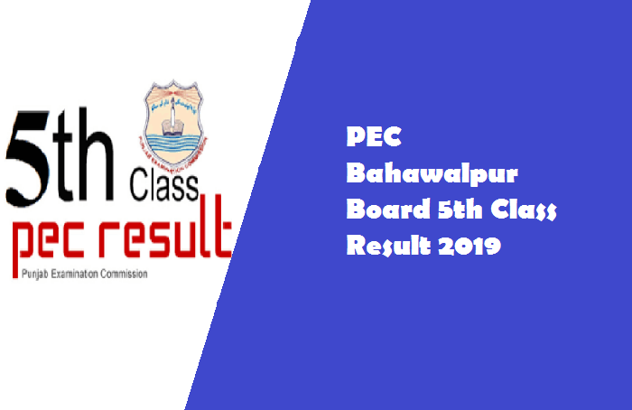 Bahawalpur Board 5th Class Result 2020 by Roll No