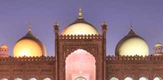 Colleges And Universities in Lahore
