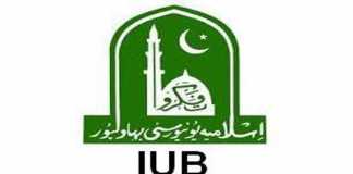 Islamia University Bahawalpur IUB MA, MSc Date Sheet 2020 Part 1, 2