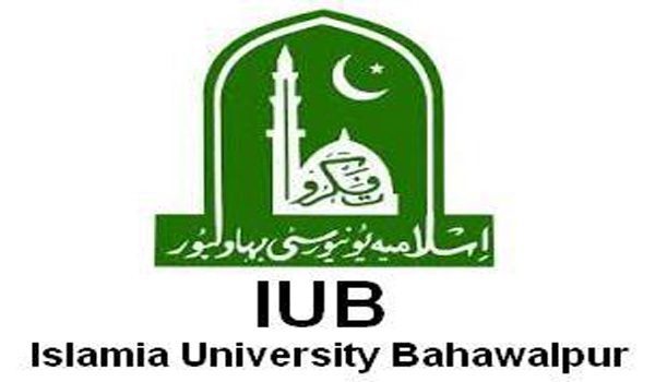 Islamia University Bahawalpur IUB MA / MSC Result 2020