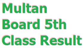Multan Board 5th Class Result 2020 Online