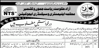 Elementary and Secondary Education AJK Jobs 2020 NTS Application Form
