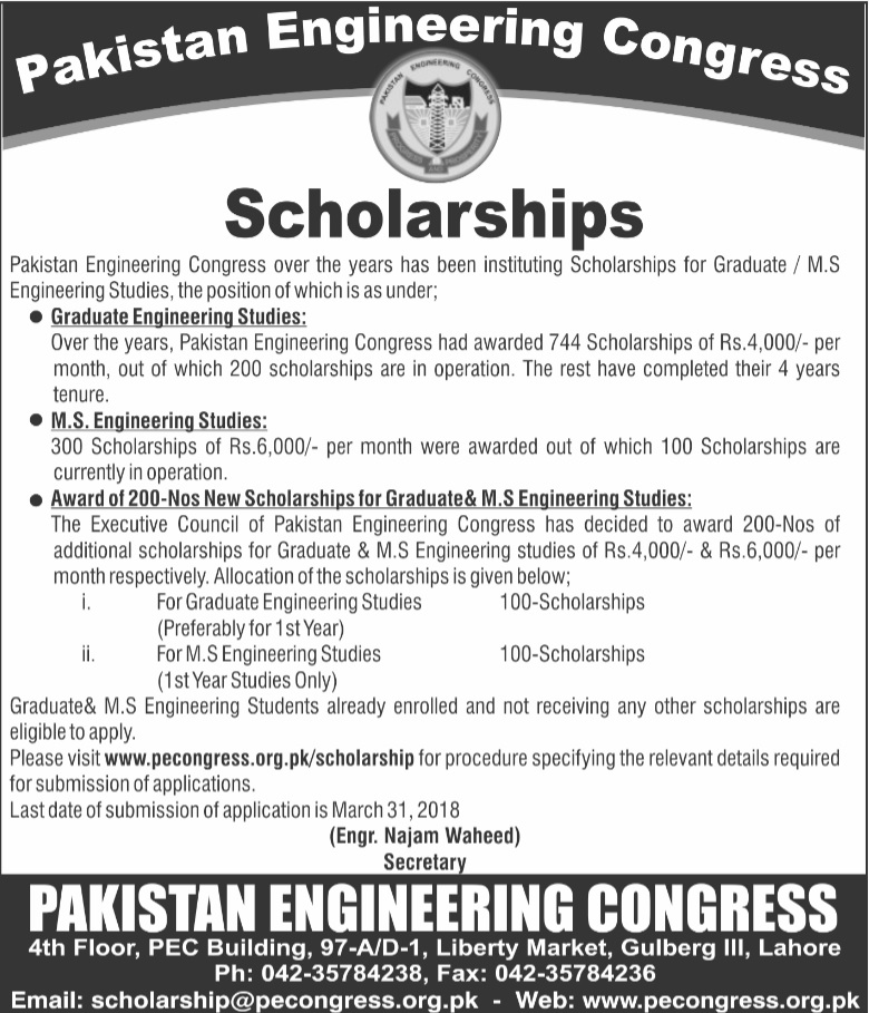 Pakistan Engineering Congress Scholarship 2018 Online Form Apply Last Date