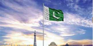 Top Colleges And Universities In Pakistan