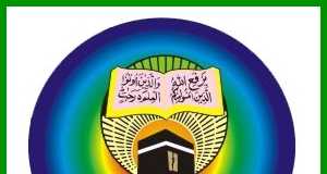 Wifaq Ul Madaris Date Sheet 2020 1441 Hijri Annual Exams
