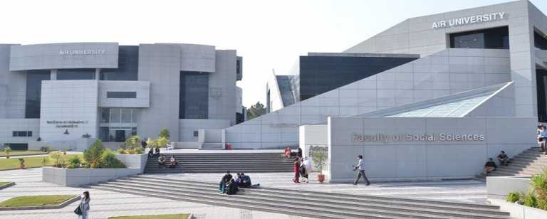 Air University Entry Test Date 2025 Weightage Pattern