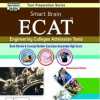 ECAT Preparation Books List Online Free PDF Download