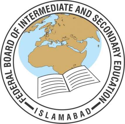 Federal Board Affiliated Colleges in Lahore