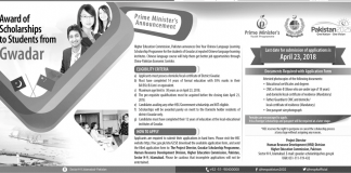 HEC Chinese Language Learning Scholarship 2018 for Gwadar Students