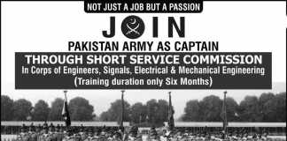 Join Pak Army Short Service Commission 2019