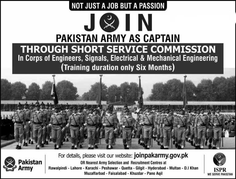 Join Pak Army Short Service Commission 2019