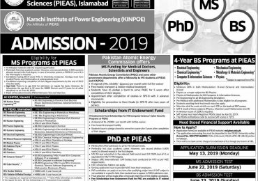 PIEAS PhD Admission 2019 Download Form Advertisement Entry Test Date