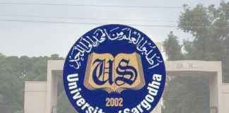 Sargodha University BA Date Sheet 2020 Online Download