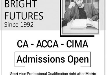 Skans Admission 2019 Form, Last Date Eligibility