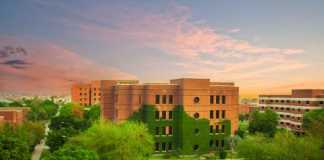 Best Government School in Lahore List