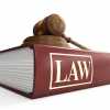 List of Law Colleges in Gujranwala