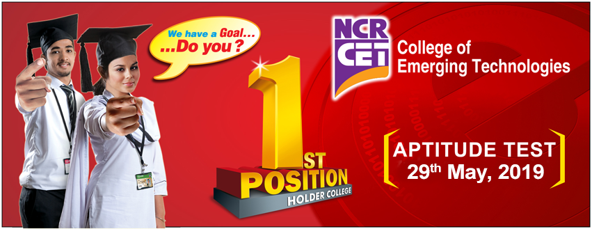 NCR CET College Karachi Admission 2019