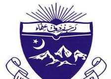 Peshawar University M.Com Date Sheet 2020 Part 1, 2