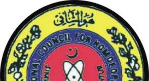 Recognised Homoeopathic Medical Colleges in Pakistan